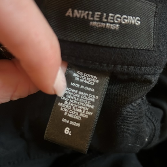 High-rise destroyed ankle legging - Picture 8 of 8